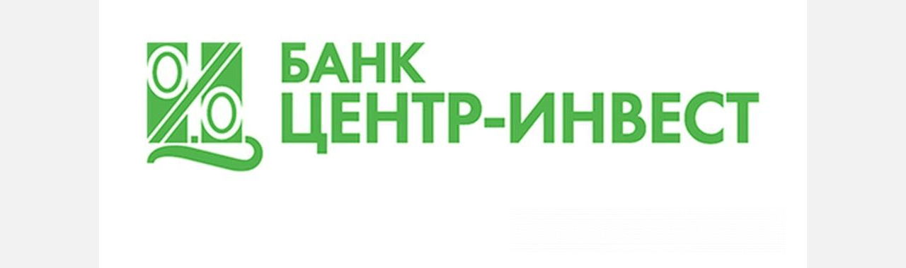Администрация Краснодарского края отметила вклад банка «Центр-инвест» в развитие региона