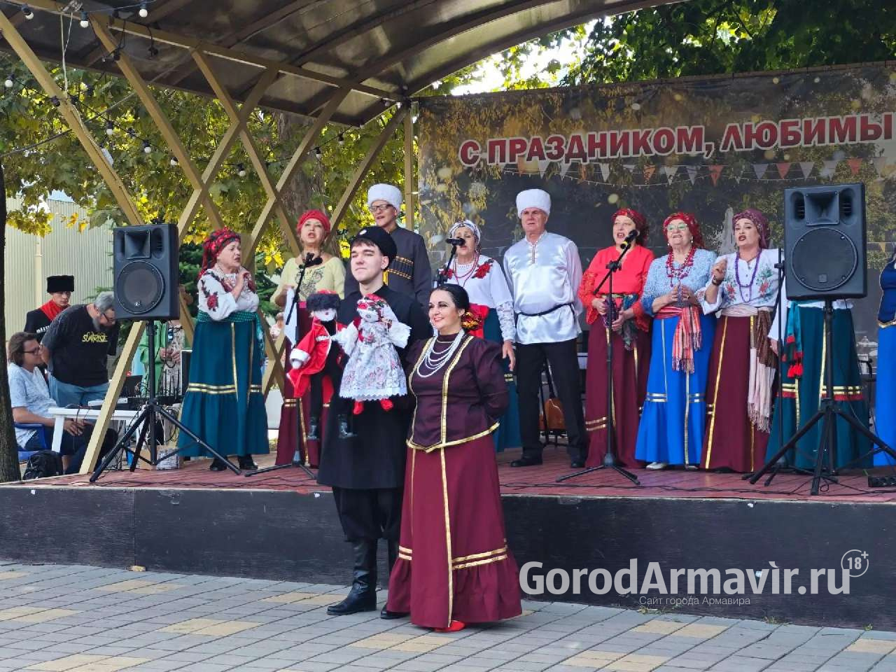 Этно-суббота прошла в Городском парке Армавира 
