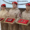 В Армавире родным участников СВО передали государственные награды