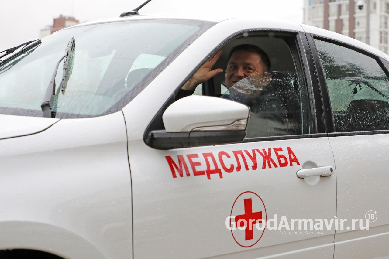 Два новых автомобиля «Лада Гранта» получила Городская больница  Армавира