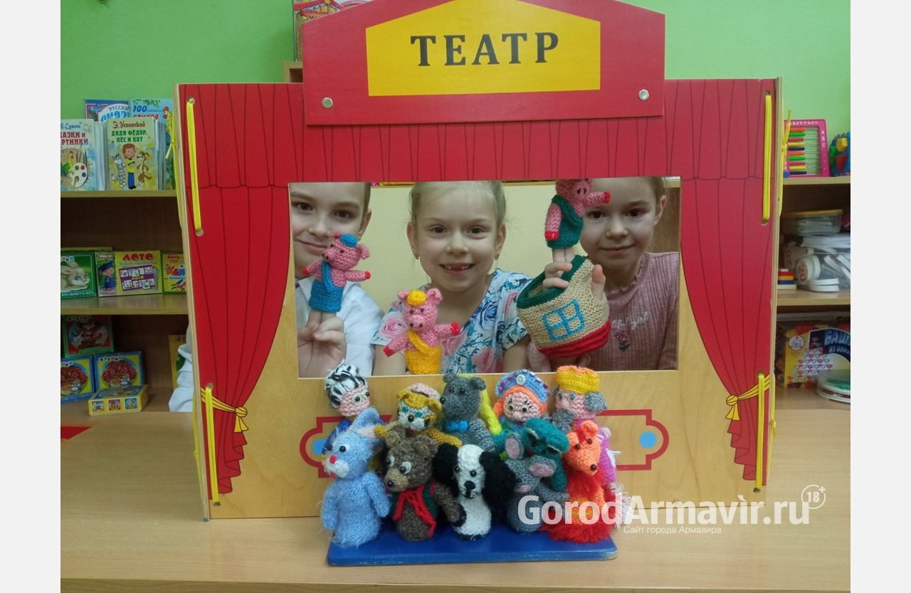 Жители Армавира 11 марта могут бесплатно посмотреть спектакли Горловского театра кукол