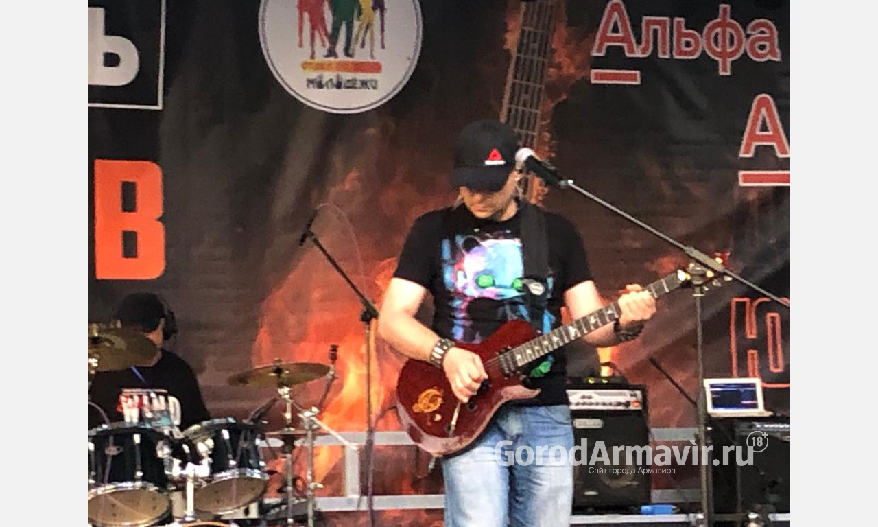 В Армавире участниками рок-фестиваля «Южный драйв» стали 6 коллективов