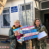 Делегация приемных родителей Армавира доставила гуманитарную помощь в ЛНР