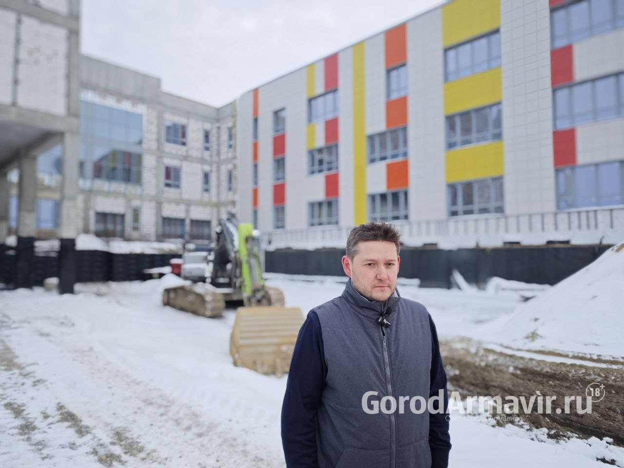 Министр экономики Кубани: открытие 2 новых школ даст Армавиру 2600 учебных мест 