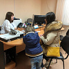 Жители Армавира в рамках нацпроекта «Демография» могут получить почти 780 тысяч рублей