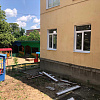 В Армавире в детсаду №1 появятся современные оконные блоки