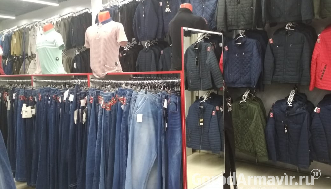 Одежду для всей семьи можно найти в магазине BigShop в Армавире