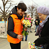 В Армавире представители активной молодежи поздравили женщин с 8 Марта