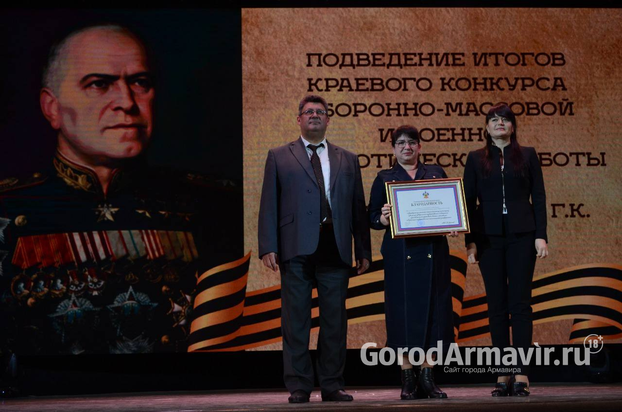 АМТИ стал призером краевого конкурса оборонно-массовой и военно-патриотической работы 