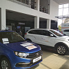 «Армавирский автоцентр Плюс» - официальный дилер LADA в нашем городе