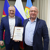 В Армавире обсудили проблему кадрового обеспечения учреждений здравоохранения
