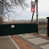 В Армавире в парке «Городская Роща» перекрыта часть дорожек