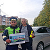 Сотрудники Госавтоинспекции Армавира провели  акцию "Папа, не спеши, мы ждём тебя дома!"