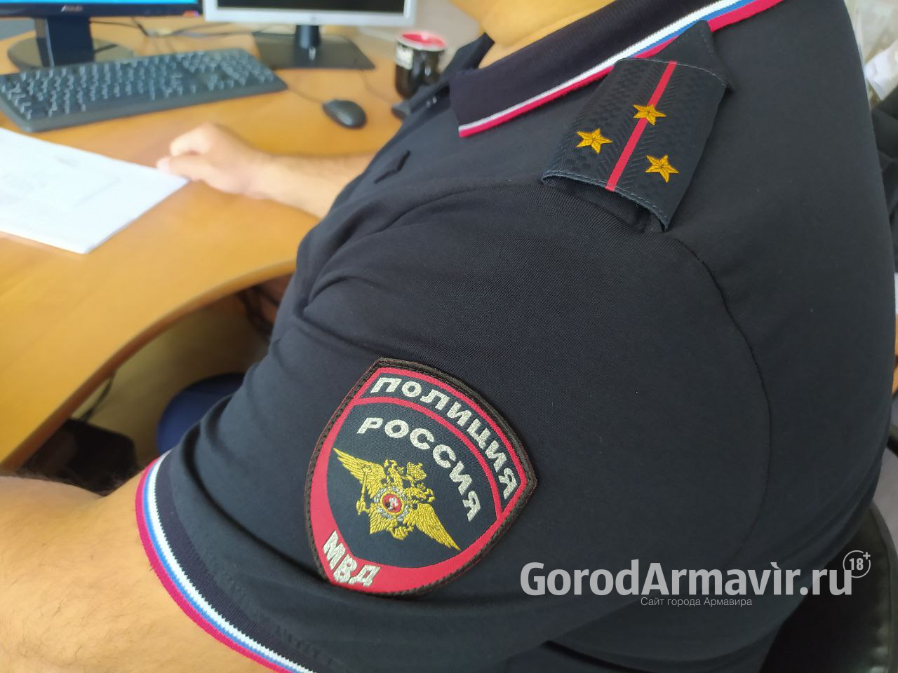 В Армавире участковые раскрыли 217 преступлений и выявили 980 административных правонарушений