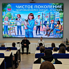В рамках акции «Чистое поколение» в АГПУ прошла встреча со студентами 