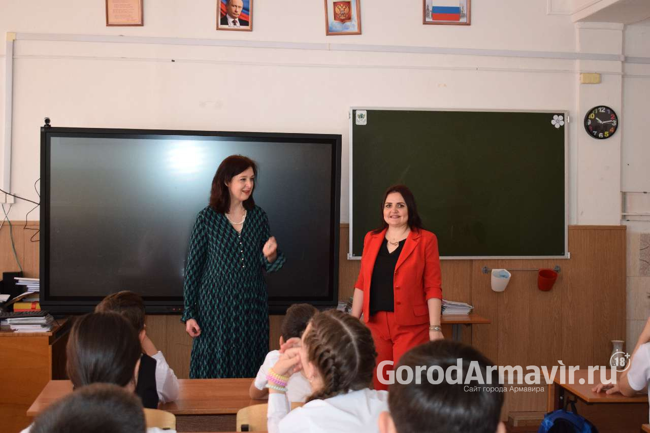 Член Общественного совета МВД Армавира Марина Аржакова напомнила школьникам правила поведения во время каникул 