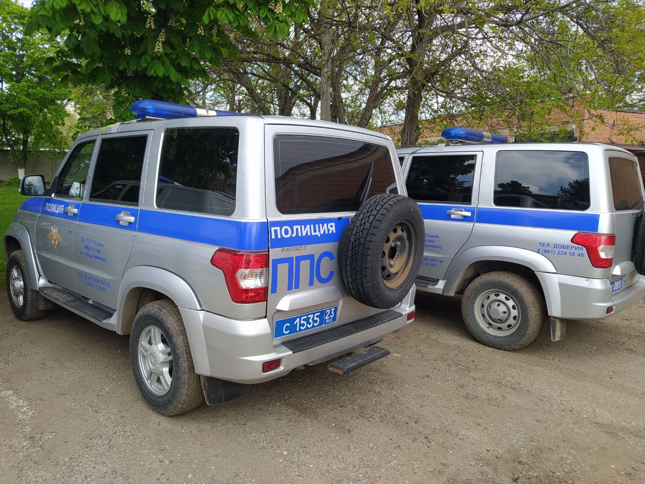 Житель Армавира перевел 2 млн руб на «безопасный счёт» мошенников