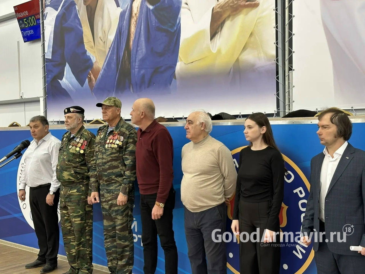 В Армавире подвели итоги всероссийских соревнований по самбо в честь воинов-афганцев