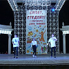 В Армавире прошел праздник «Виват, студент!»