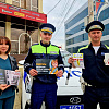 В Армавире представитель Общественного совета ОМВД Марина Белова приняла участие в акции "Пристегни самое дорогое"