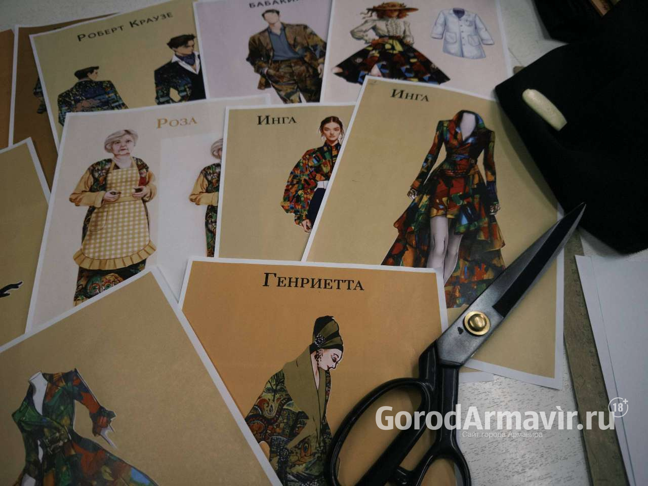 В Армавире 14 марта пройдет премьерный показ спектакля «Тётки»