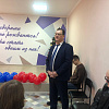 В Армавире отпраздновали 100-летие Краснодарской краевой организации Всероссийского общества слепых