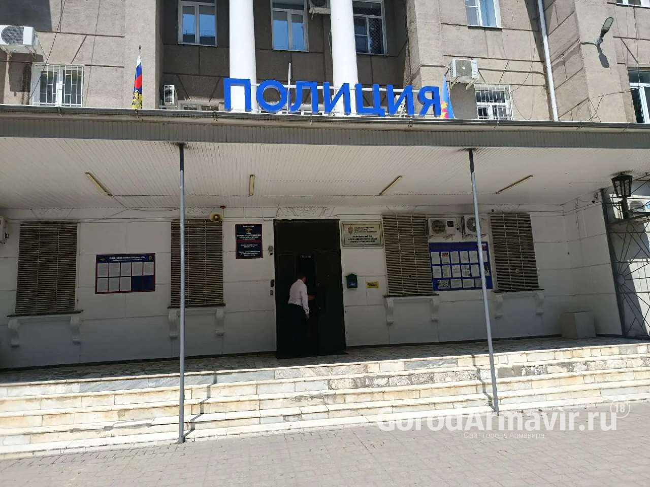 В Армавире за полгода полицейские выявили 178 подростков-нарушителей закона1539-КЗ 