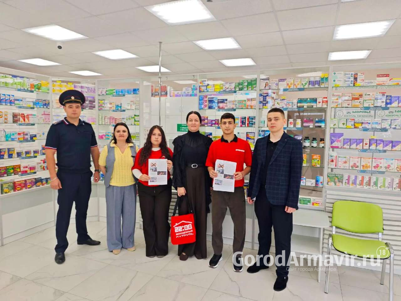 В Армавире прошла антинаркотическая акция «Набат»