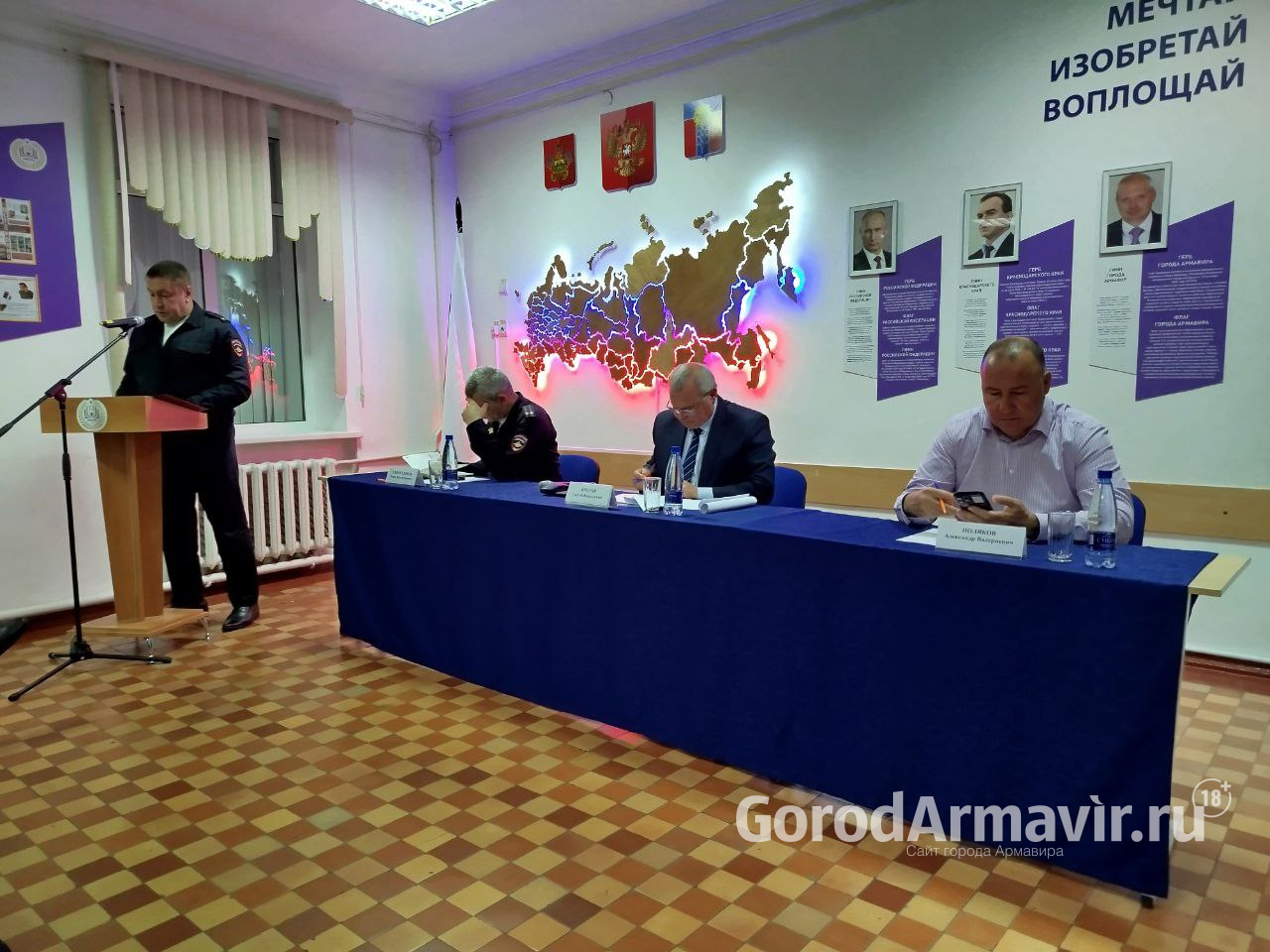 С начала года в Армавире произошло 150 ДТП с 16 жертвами