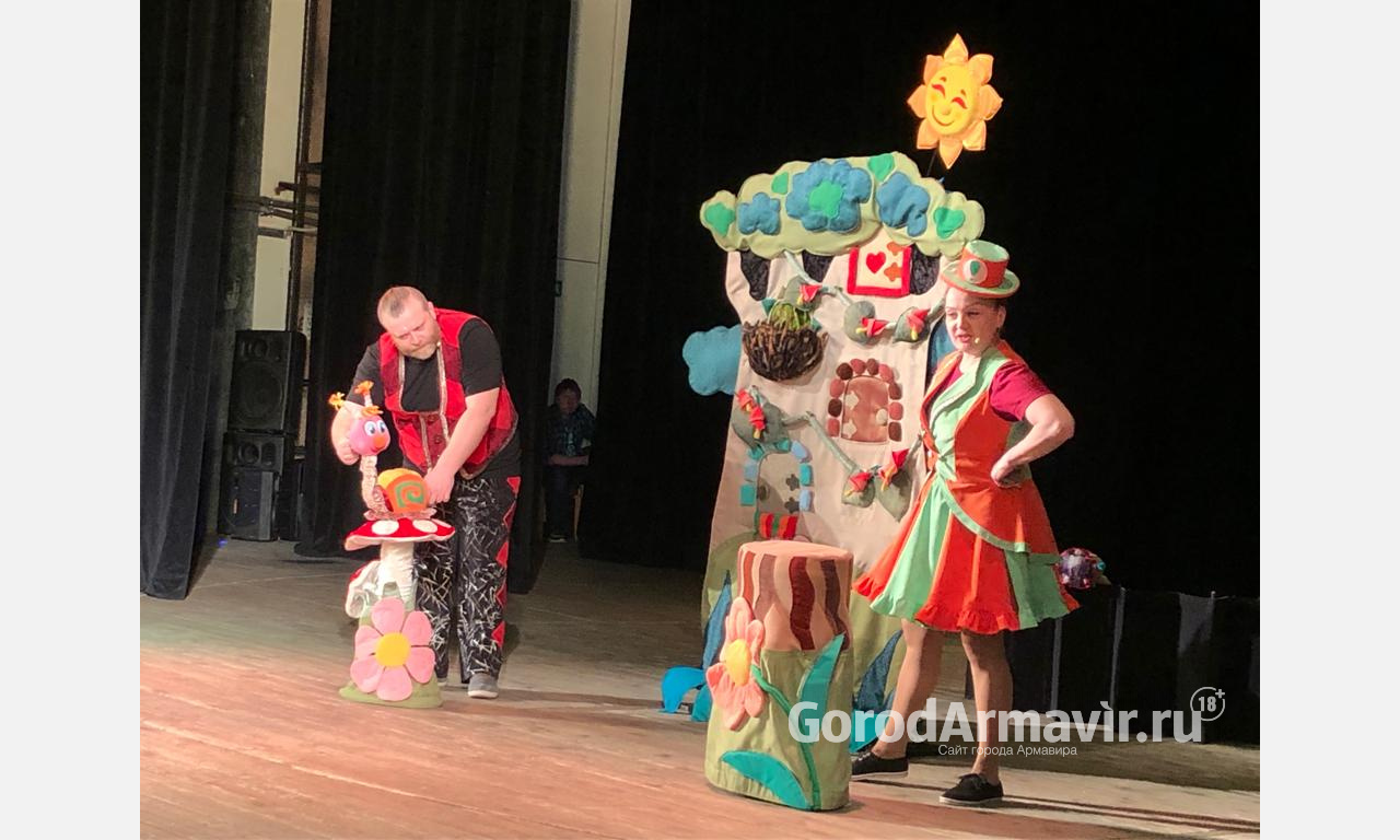 Спектакли Горловского театра кукол посетило более 1,5 тысяч жителей Армавира