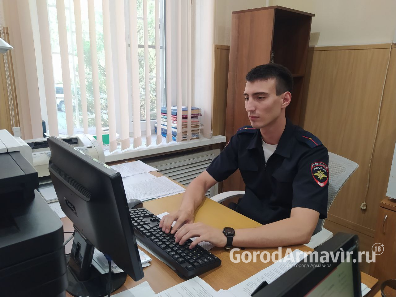 Полицейские Армавира изъяли у 27-летнего парня 2,39 г «синтетики»