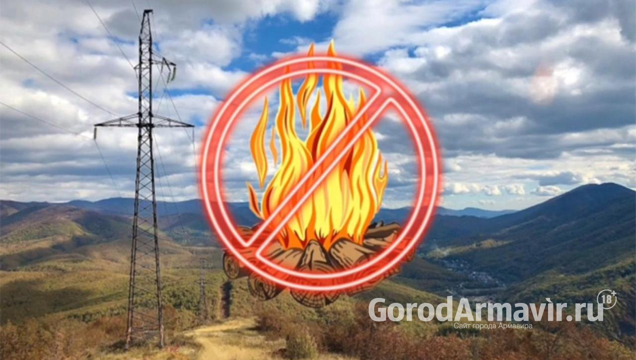 Энергетики предупреждают: пожары – угроза надежности энергоснабжения потребителей