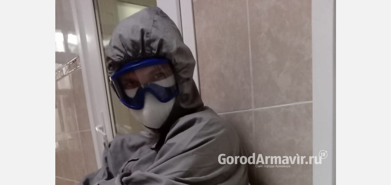 У 17 жителей Армавира лаборанты выявили коронавирусную инфекцию 