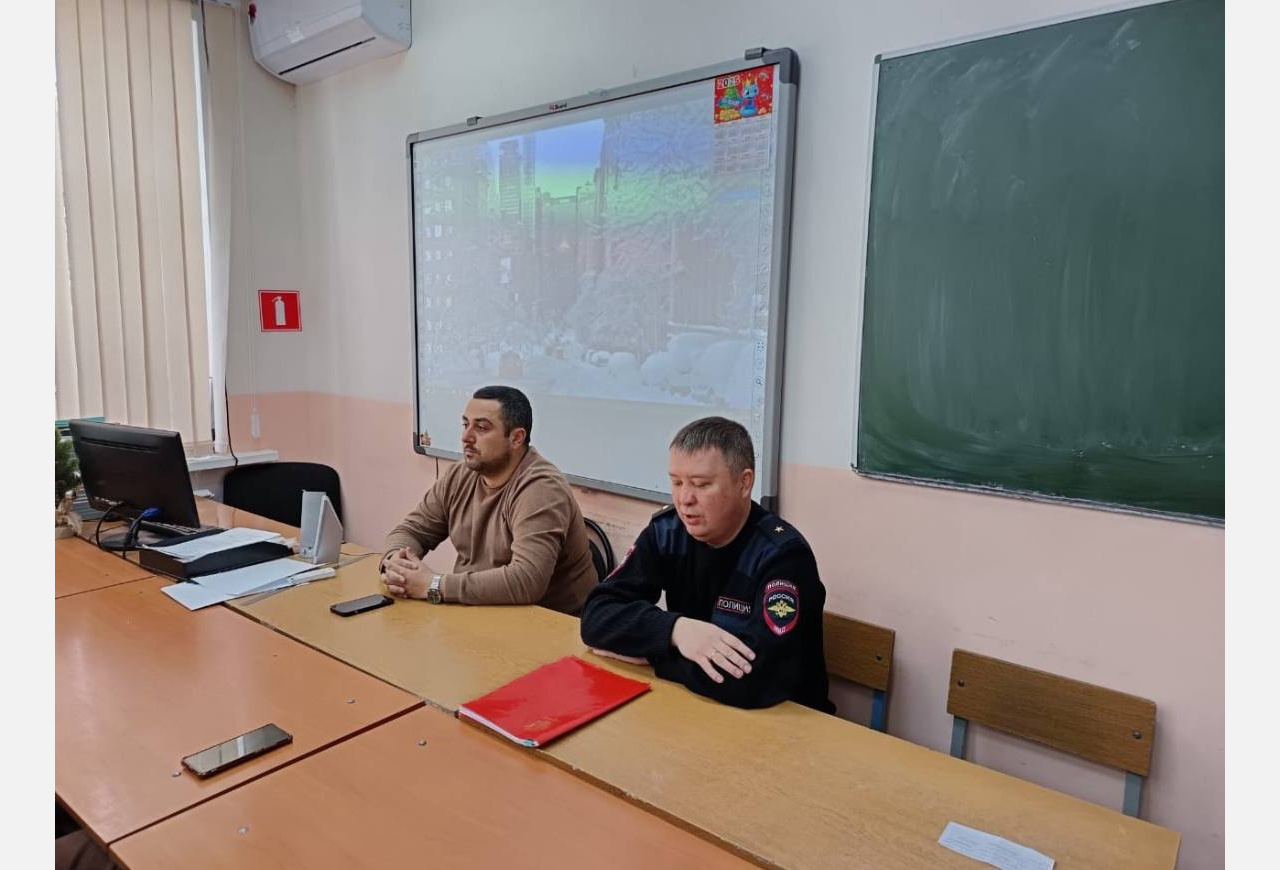 В Армавире полицейские рассказали студентам АКУСИТ об  экстремистских проявлениях