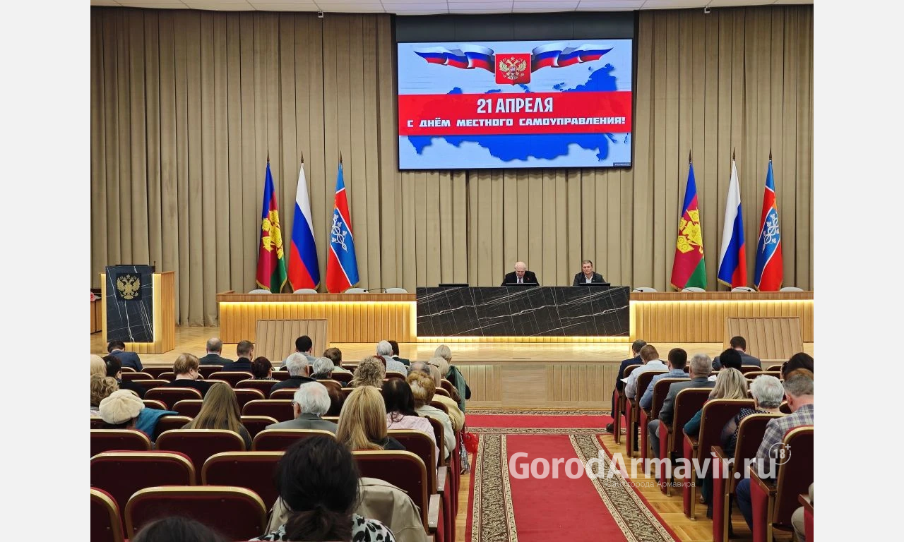 На Дне общественности в Армавире обсудили проблему водоснабжения 