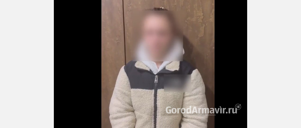 Три года тюрьмы грозит 18-летней девушке за махинации с банковскими картами в Армавире 