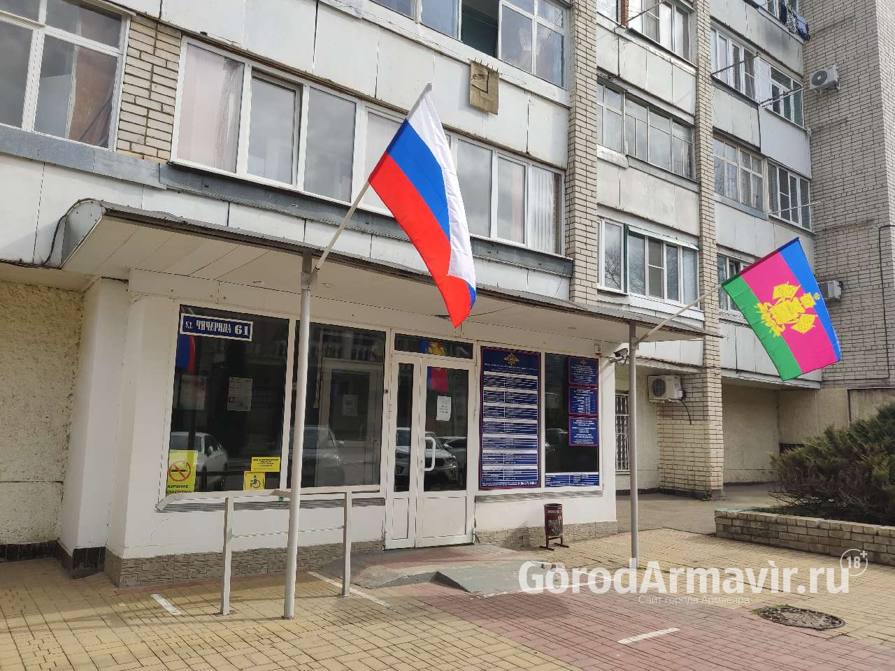 В Армавире в 2025 году Отдел по вопросам миграции предоставил 54 тысячи 415 госуслуг 