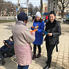В Армавире в канун 8 марта женщинам вручили открытки