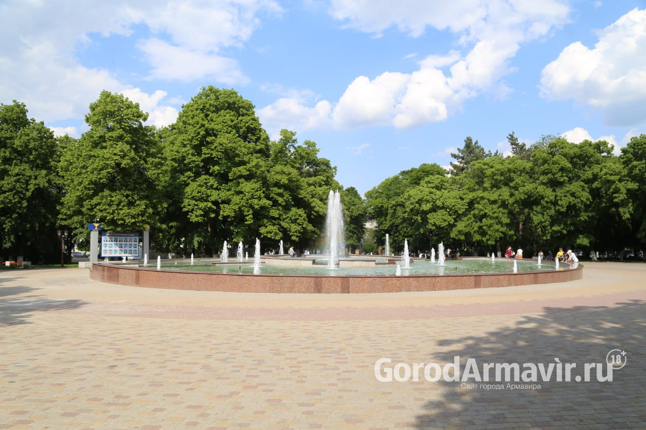 Депутаты Армавира приняли решение сделать фонтан в центре города музыкальным 