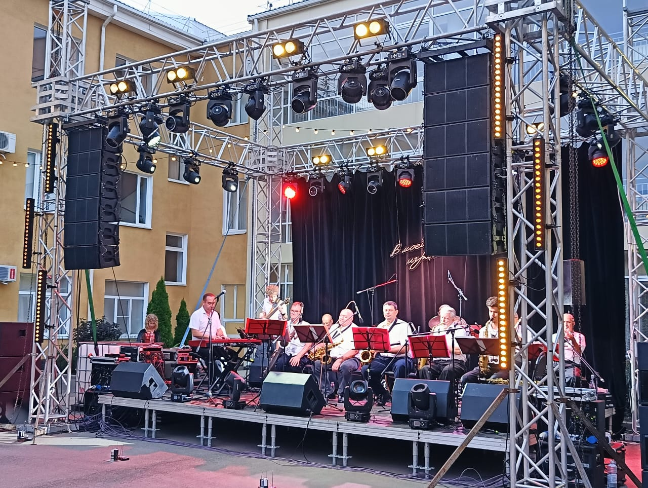 В Армавире в 3 раз прошел фестиваль «Армавир Jazz»