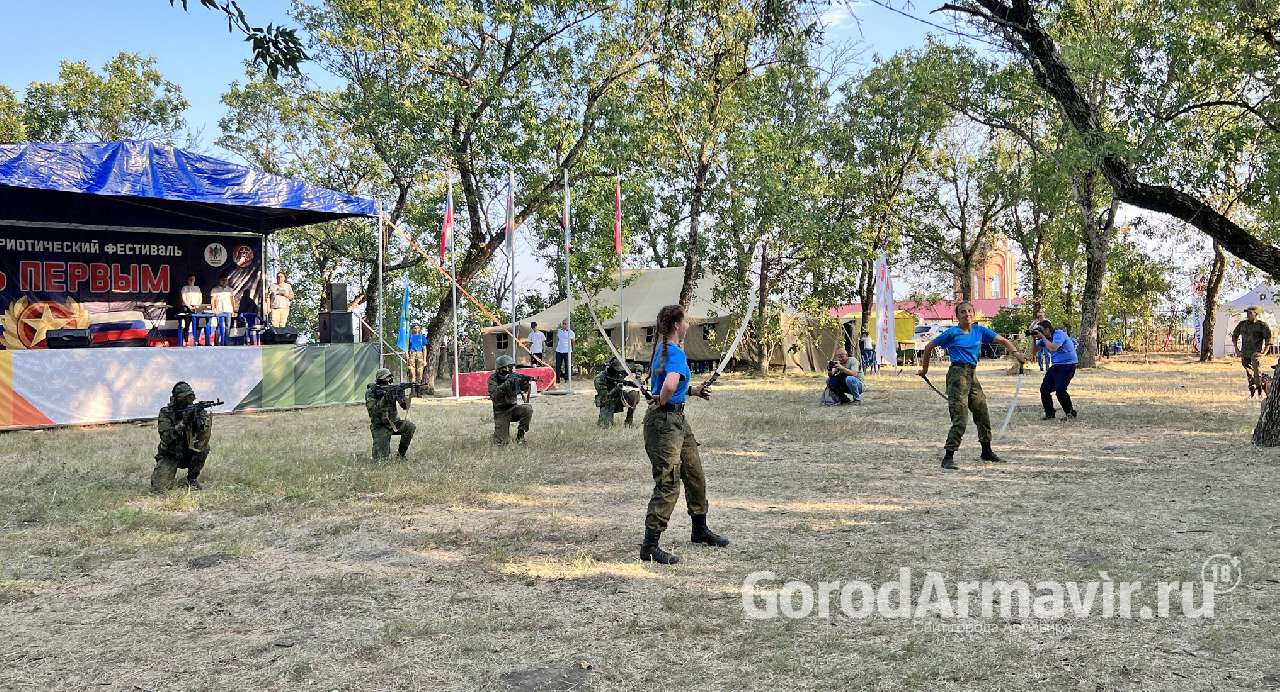 В Армавире 500 школьников участвуют в военно-патриотическом фестивале «Будь первым»