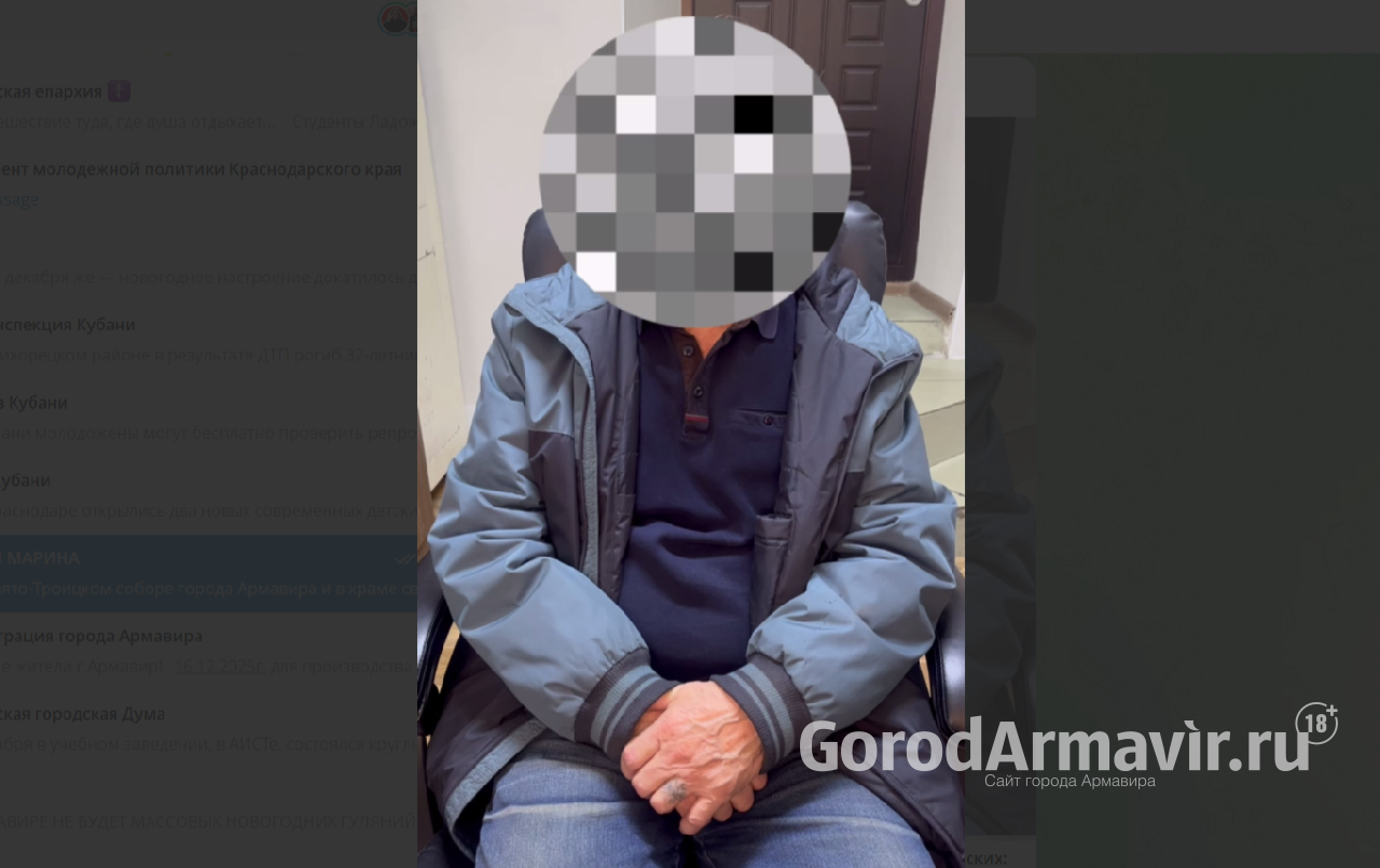 Продал машину и обманул полицейских: пенсионер лишился 2 млн руб из-за мошенников в Армавире 