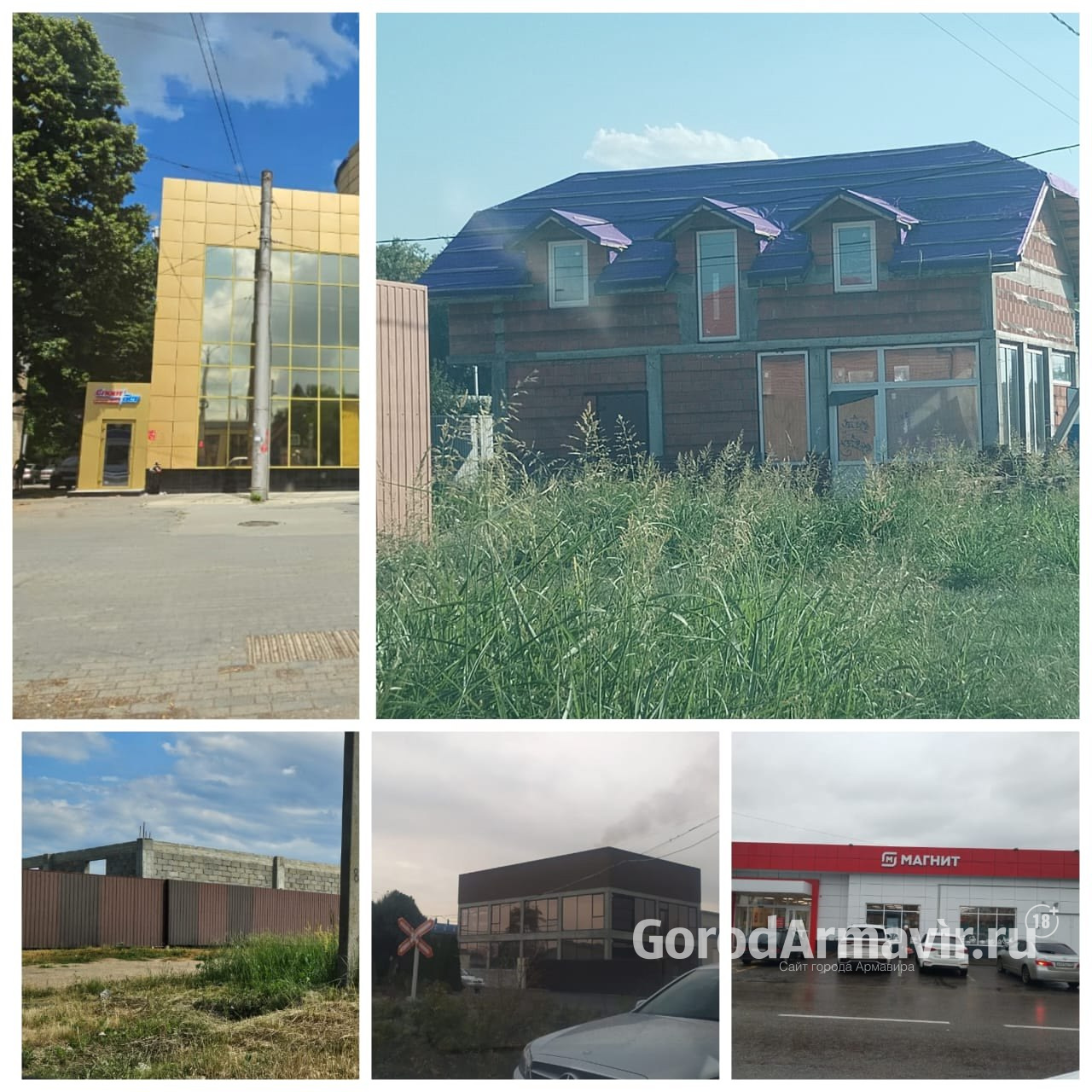 Специалисты администрации Армавира выявили 5 незаконных построек 