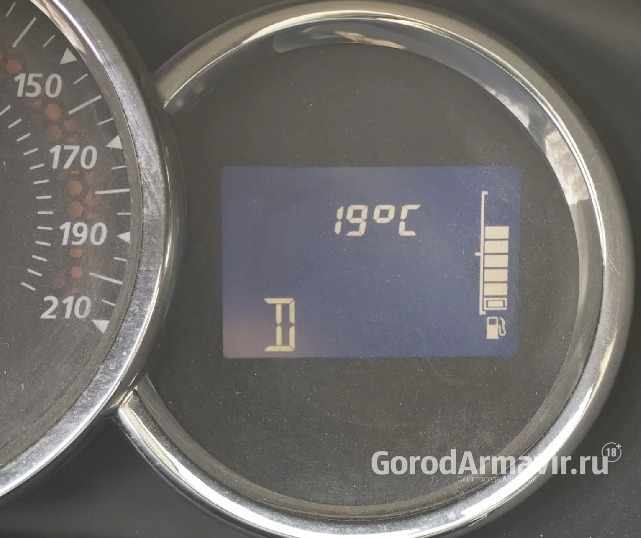 В Армавире 16 февраля зафиксирован температурный рекорд в +19,9°С