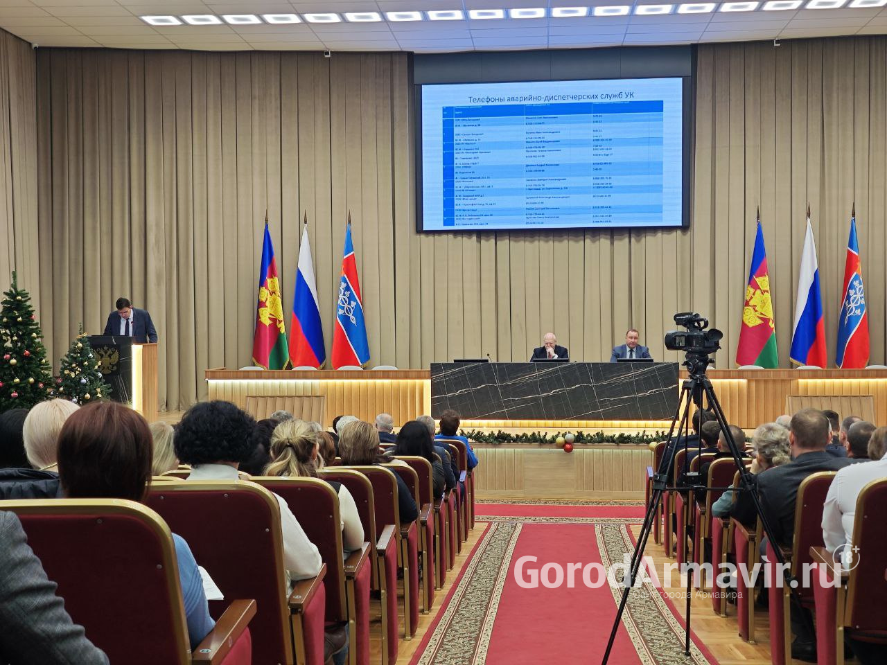 В Армавире в новогодние праздники службы ЖКХ, правопорядка и МЧС будут работать в усиленном режиме 