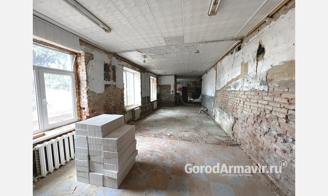 В Армавире на реконструкцию детского сада на Мясокомбинате направили 53 млн рублей