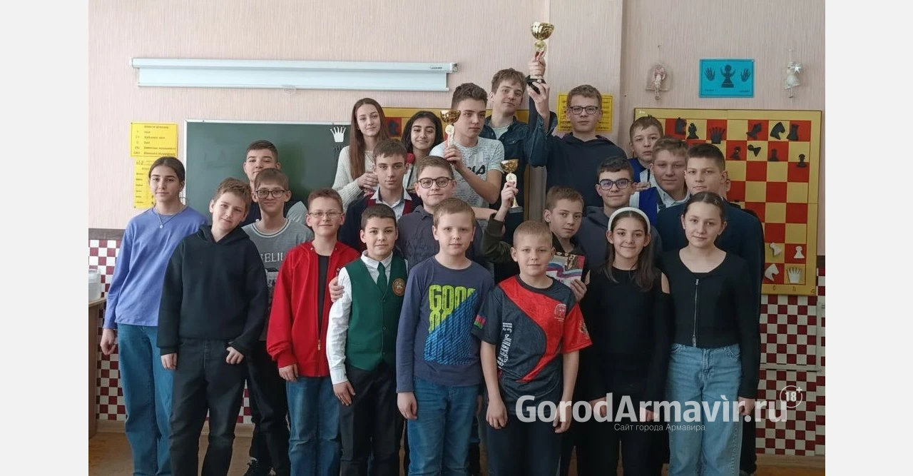 Команда школы № 3 Армавира победила в соревнованиях по шахматам «Белая ладья»