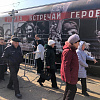 В Армавире посетителями передвижной выставки «Поезд Победы» стали 1,5 тысячи человек