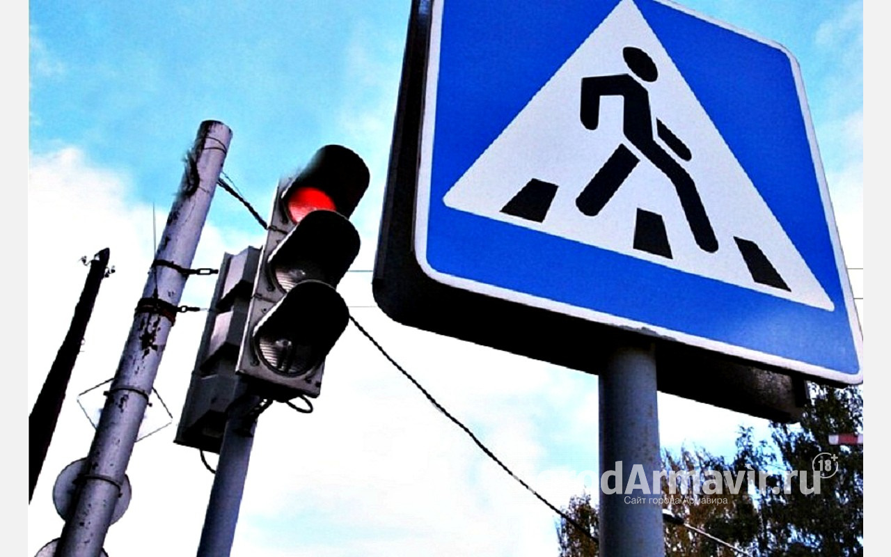 В Армавире 1 июля начнет работать светофор на перекрестке улиц Чичерина и Маршала Жукова