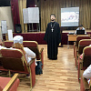 Полицейские рассказали студентам медколледжа Армавира о вреде наркотиков